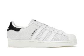 adidas Superstar Atmos G-SNK