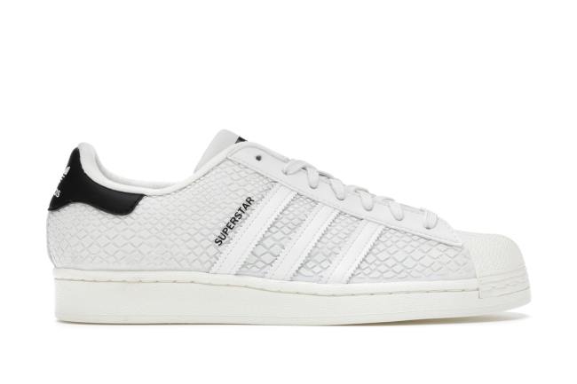 adidas Superstar Atmos G-SNK