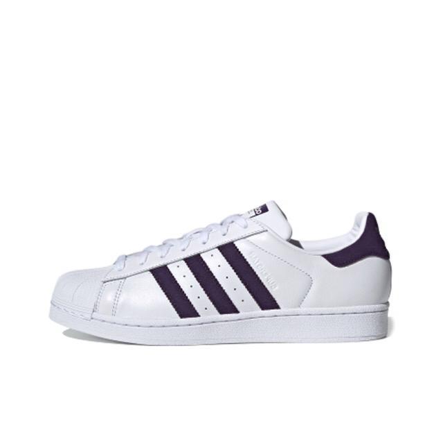 adidas Superstar Legend Purple