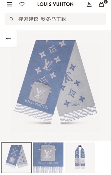 Streetwear Scarf LV 328794 SIZE:190 x 46