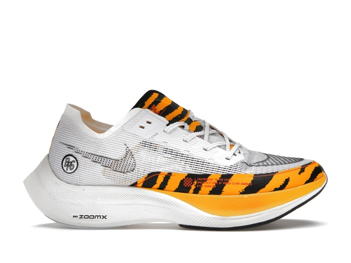 Nike ZoomX Vaporfly Next% 2 BRS Tiger