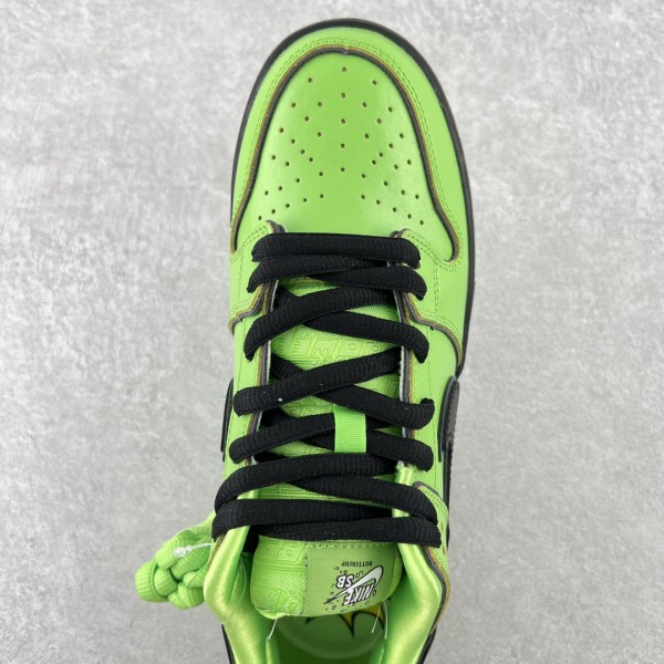 Nike SB Dunk Low The Powerpuff Girls Buttercup