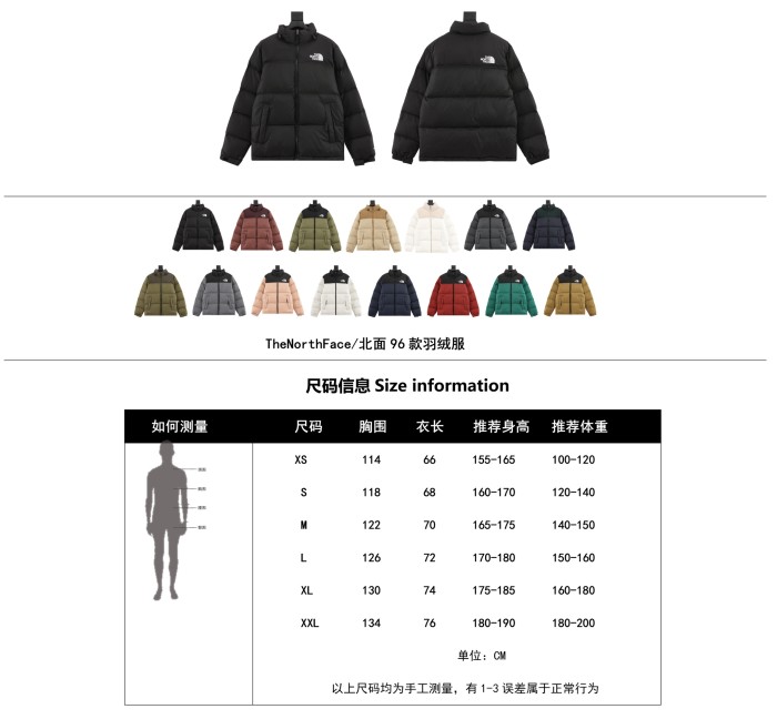 Clothes The North Face 452