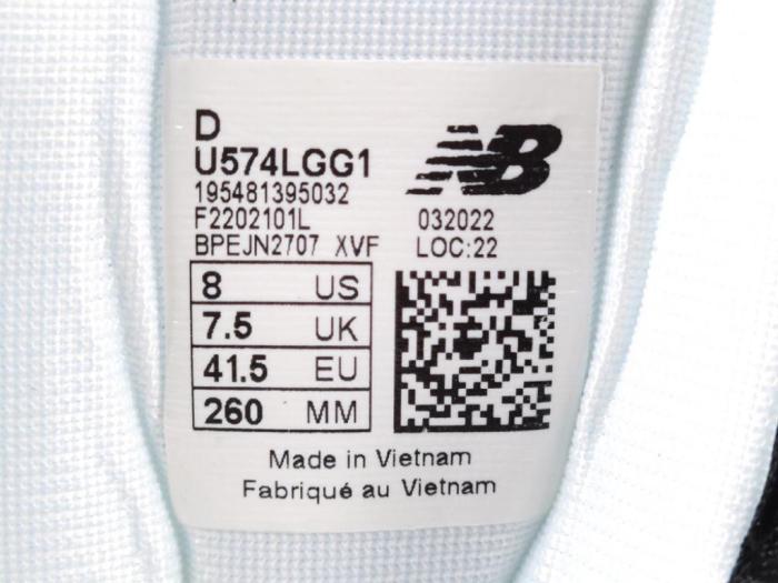 New Balance 574 Black Reflection