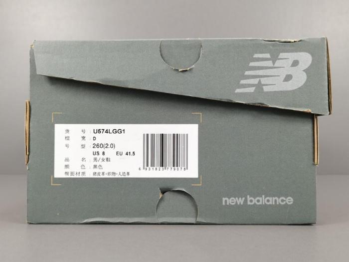 New Balance 574 Black Reflection
