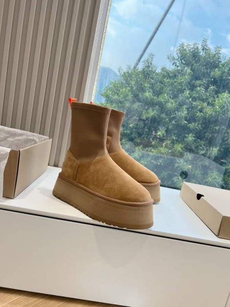 UGG Classic Dipper Boot Chestnut (Women's)