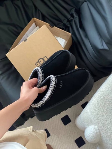 UGG Tazz Slipper Black (Women's)