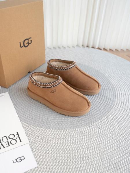 UGG Tasman Slipper Chestnut