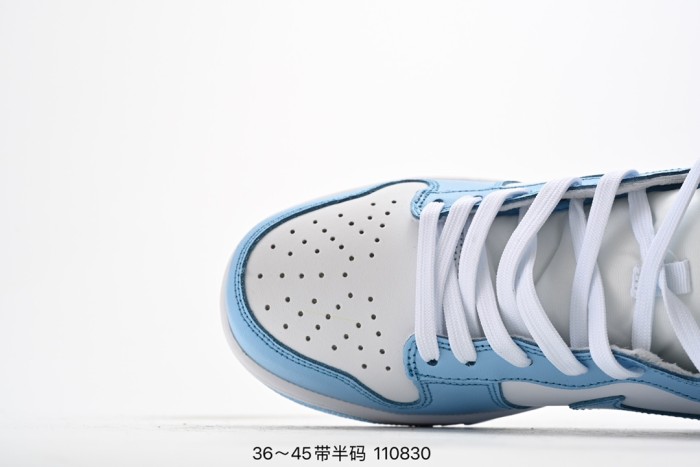 Nike Dunk High Blue Chill