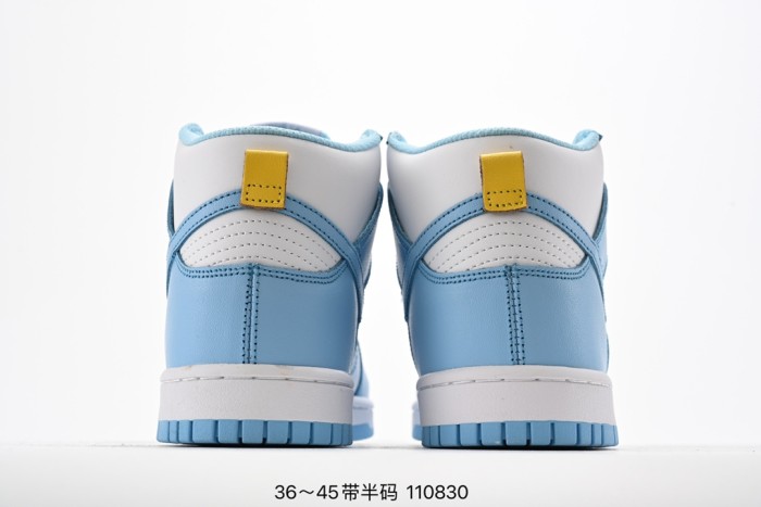 Nike Dunk High Blue Chill