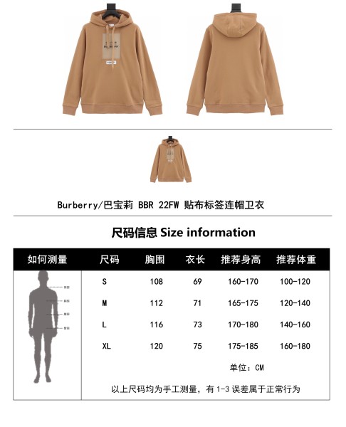 Clothes Burberry 758