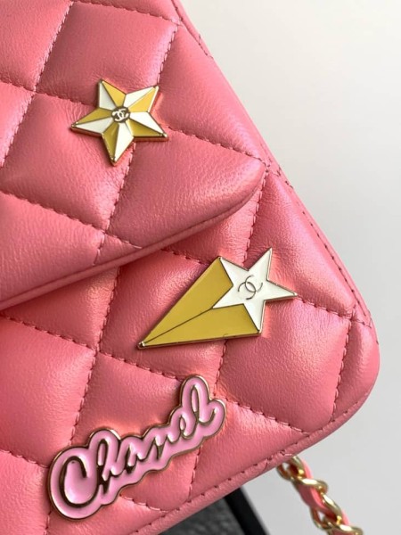 Handbag Chanel AS01116 size 20（cm）