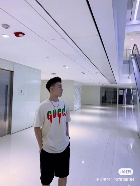 GUCCI Men's Cotton Blade T shirt White