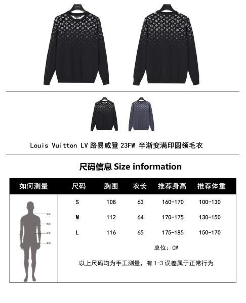  Clothes Louis Vuitton 1289