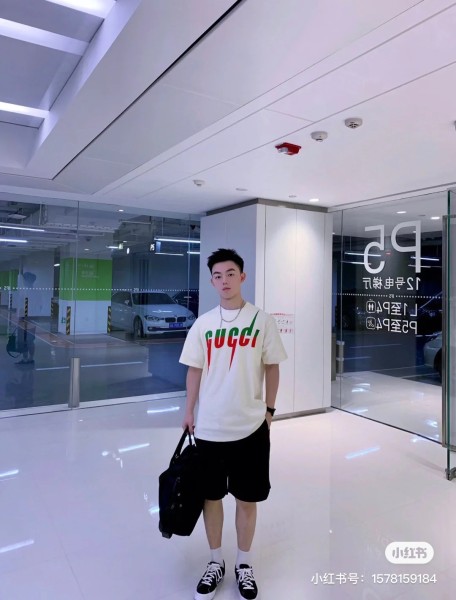 GUCCI Men's Cotton Blade T shirt White