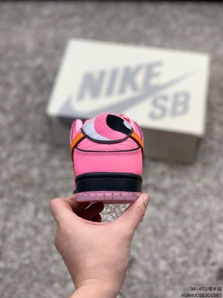 Nike SB Dunk Low The Powerpuff Girls Blossom