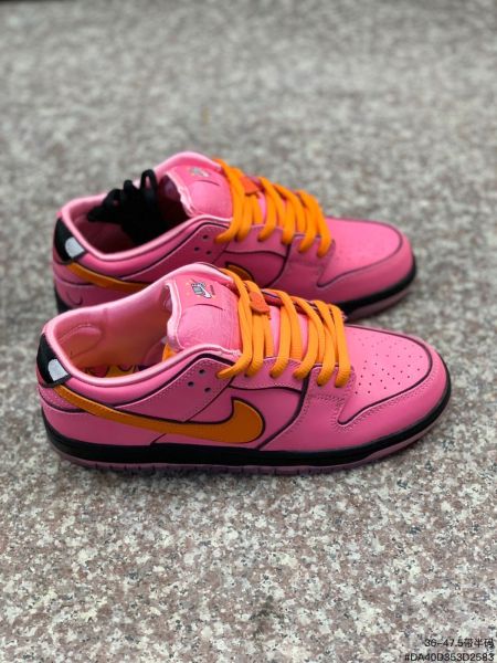 Nike SB Dunk Low The Powerpuff Girls Blossom