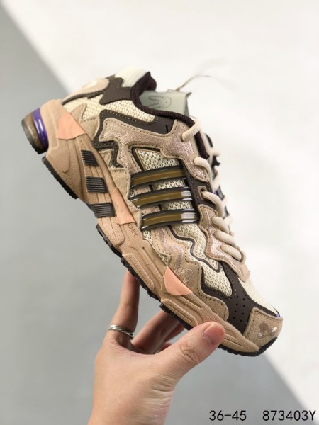 adidas Response CL Bad Bunny Paso Fino