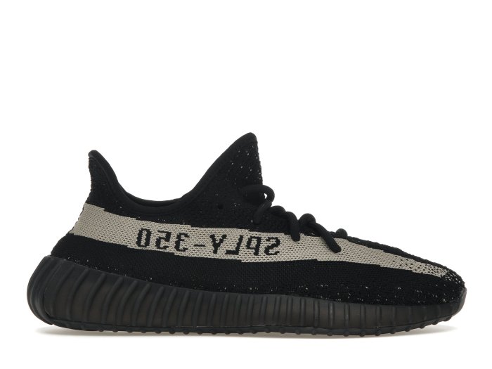 Kids yeezy 350 shoes