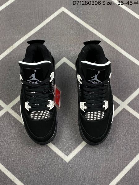 Jordan 4 Retro White Thunder