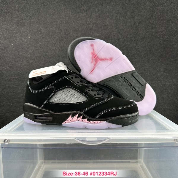 Jordan 5 Retro Low Dongdan