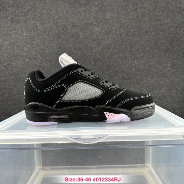 Jordan 5 Retro Low Dongdan