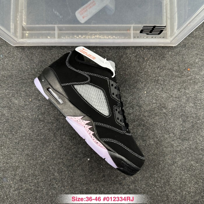 Jordan 5 Retro Low Dongdan