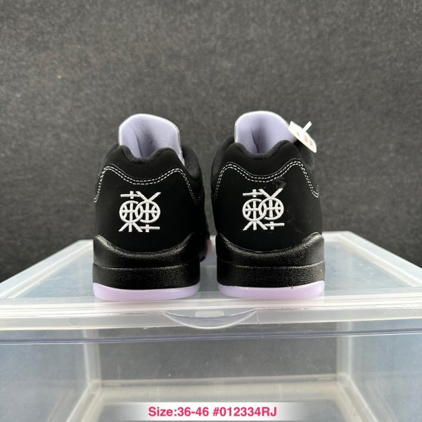 Jordan 5 Retro Low Dongdan