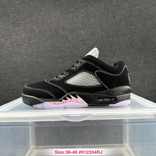 Jordan 5 Retro Low Dongdan
