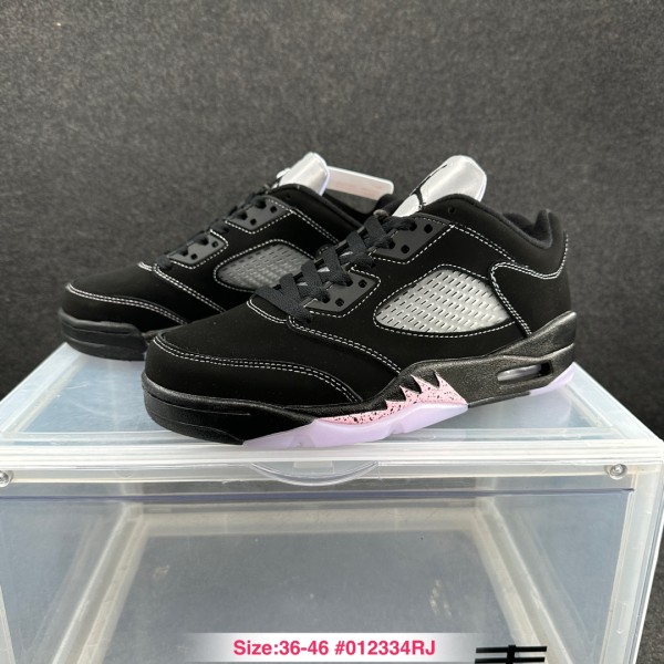 Jordan 5 Retro Low Dongdan