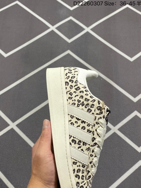 adidas Campus 00s Leopard (Women's)