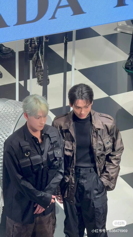 Clothes Prada 20240512-3