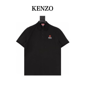 Clothes KENZO 20240508-5