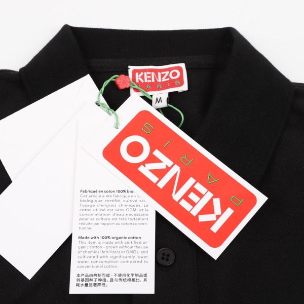 Clothes KENZO 20240508-5