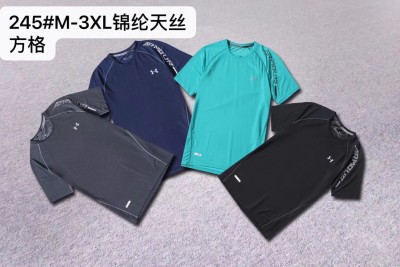 Sportswear Under Armour 245