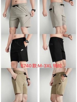 Sportswear Nike 6740