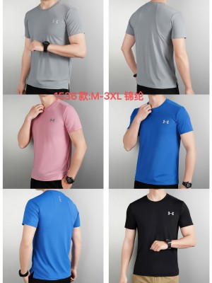 Sportswear Under Armour 1536