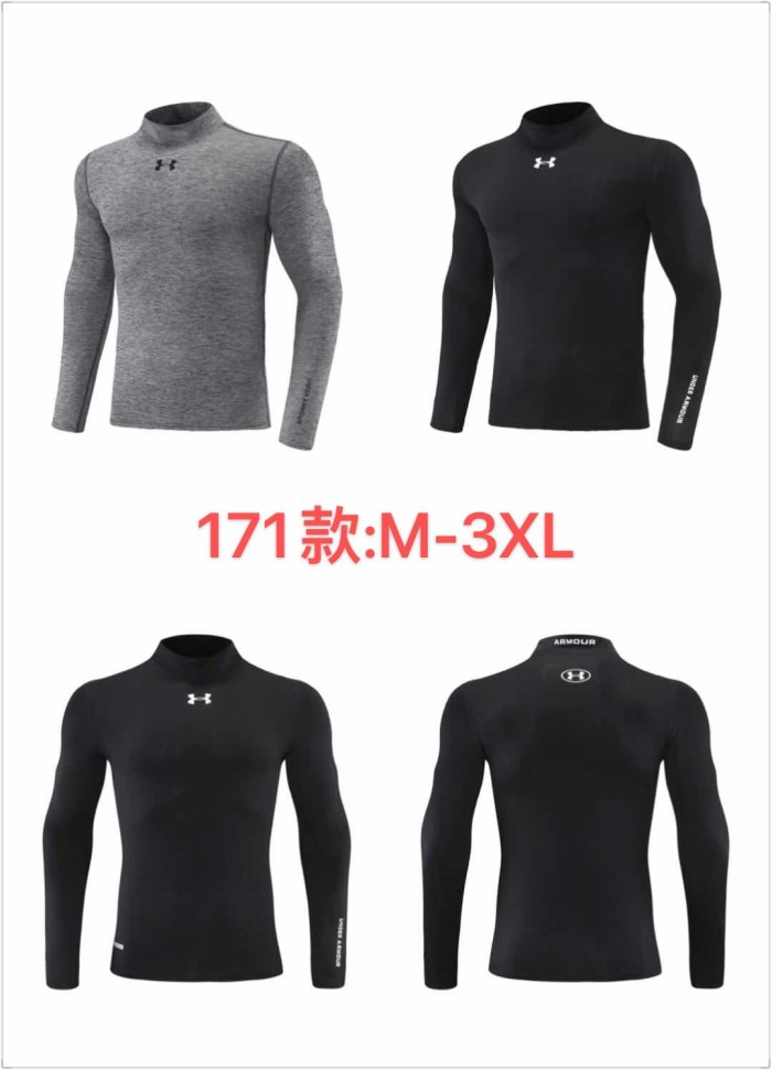 Sportswear Under Armour 171