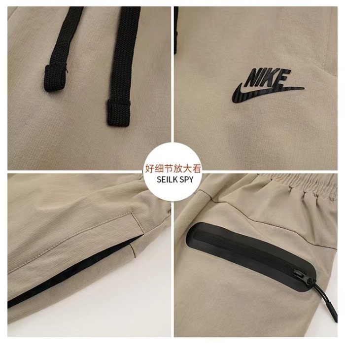 Sportswear Nike 6740