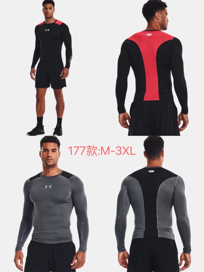 Sportswear Under Armour 177