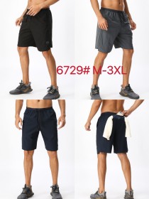 Sportswear Under Armour 6729