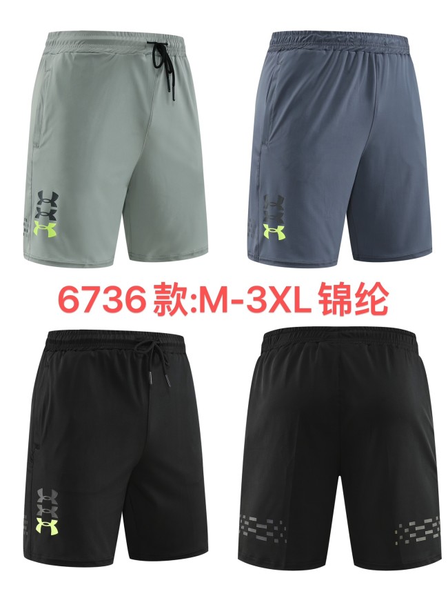 Sportswear Under Armour 6736