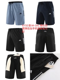 Sportswear Adidas 6732
