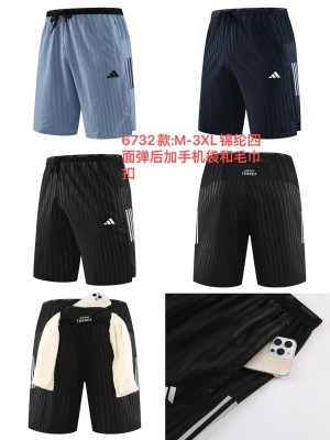 Sportswear Adidas 6732