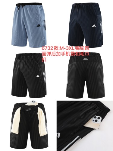 Sportswear Adidas 6732