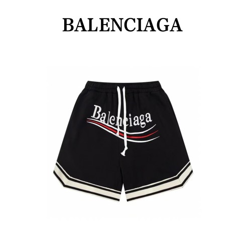 Clothes Balenciaga 20240520-4