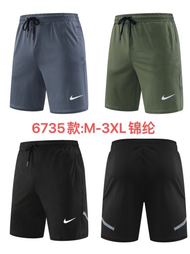 Sportswear Nike 6735