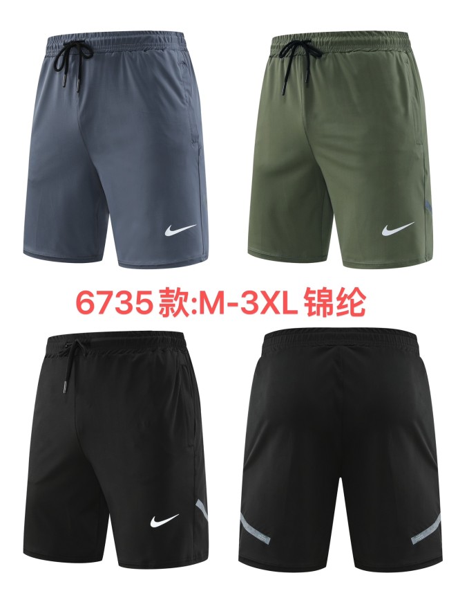 Sportswear Nike 6735