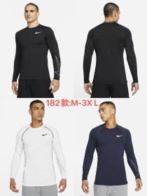 Training clothes Nike 182