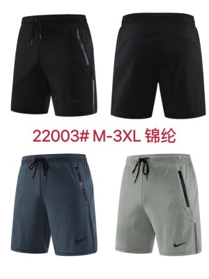 Sportswear Nike 22003